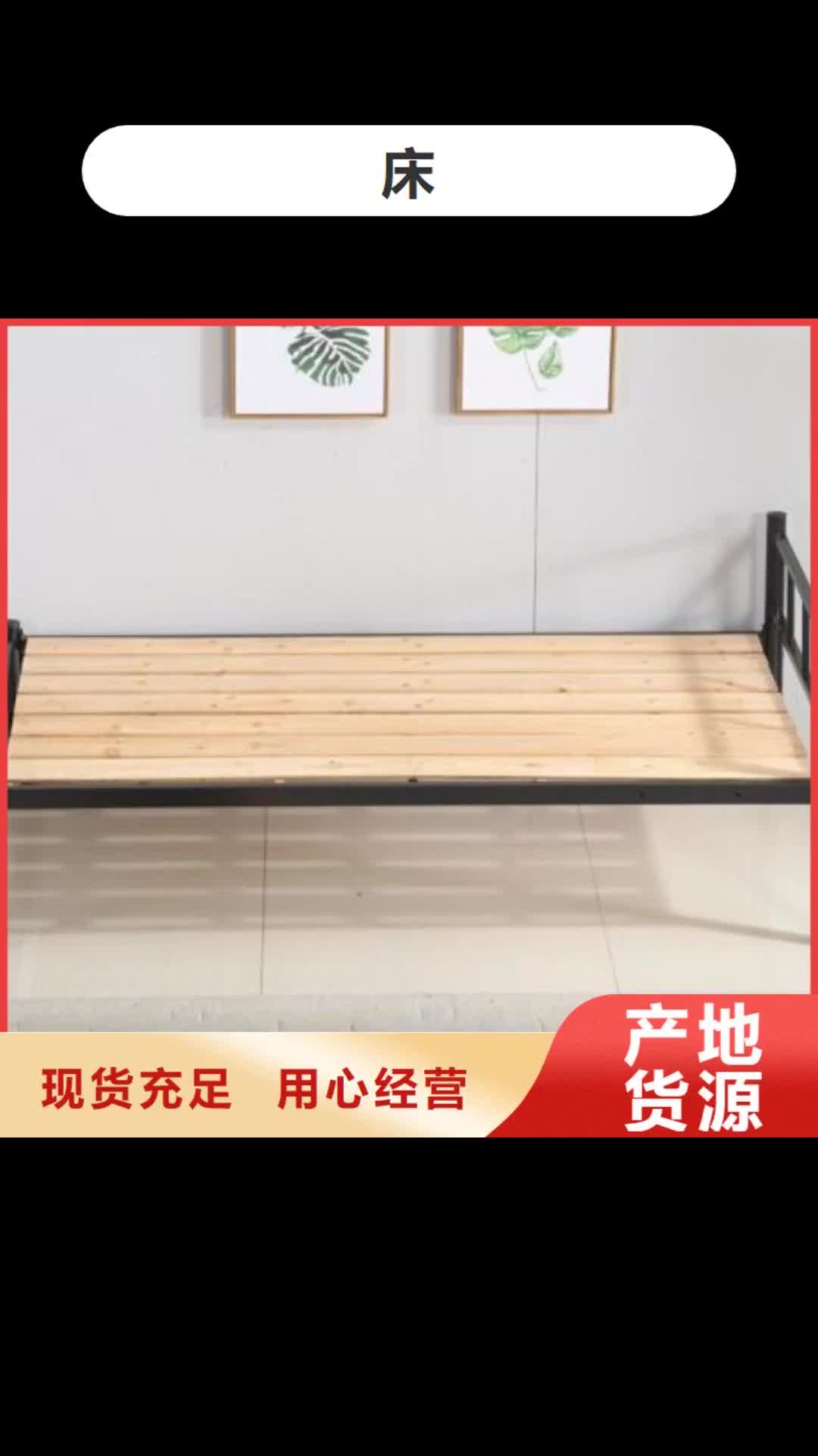 【临夏床防尾随联动门厂家直销】